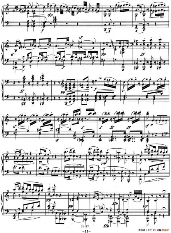 贝多芬钢琴奏鸣曲04 大调奏鸣曲 降E大调 Op.7 E-flat major