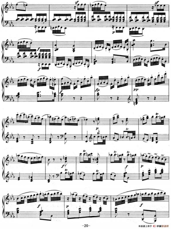 贝多芬钢琴奏鸣曲04 大调奏鸣曲 降E大调 Op.7 E-flat major