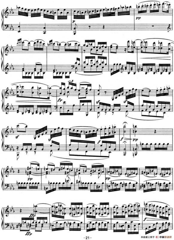 贝多芬钢琴奏鸣曲04 大调奏鸣曲 降E大调 Op.7 E-flat major