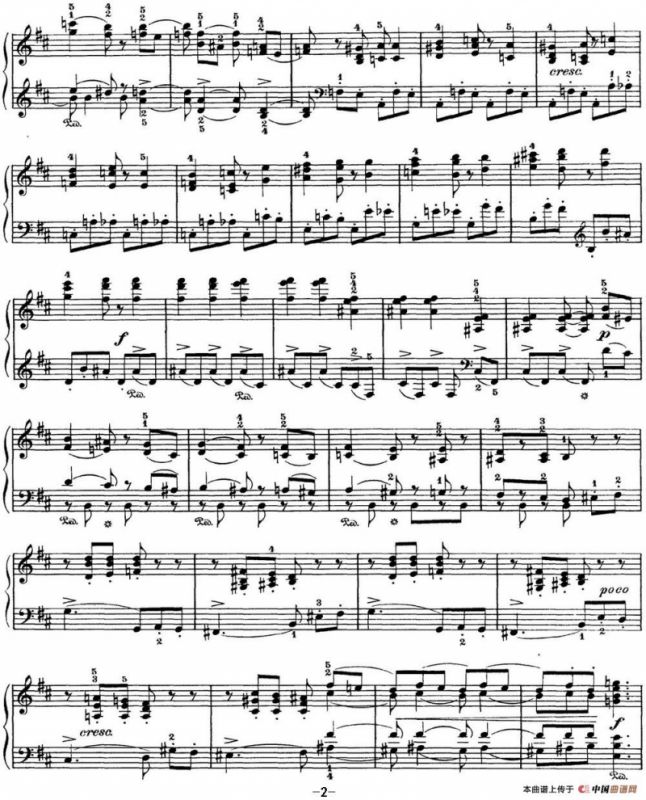 柴可夫斯基 四季 8月 收获 b小调 Harvest B minor