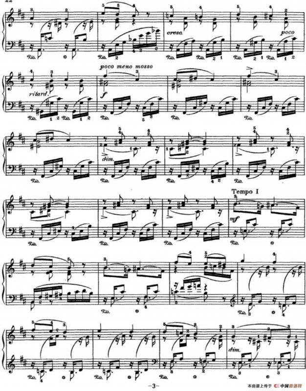 柴可夫斯基 四季 5月 清净之夜 G大调 Starlit Nights G major