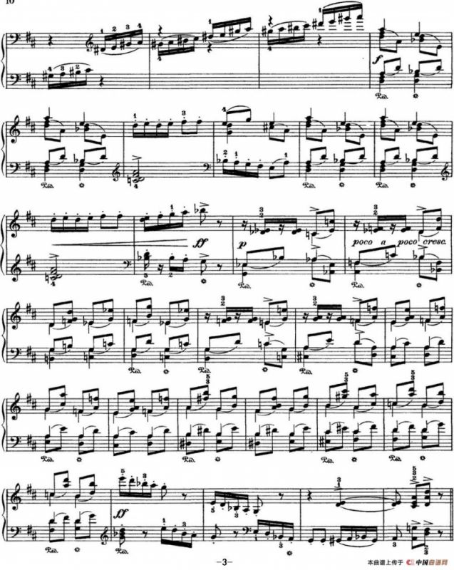 柴可夫斯基 四季 2月 狂欢节 D大调 Carnival D major