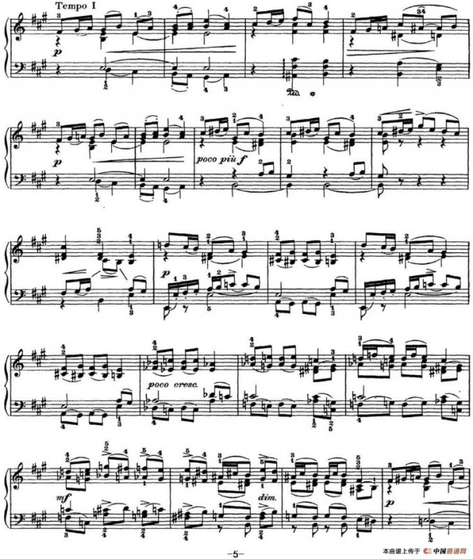 柴可夫斯基 四季 1月 壁炉边 A大调 At the Fireside A major