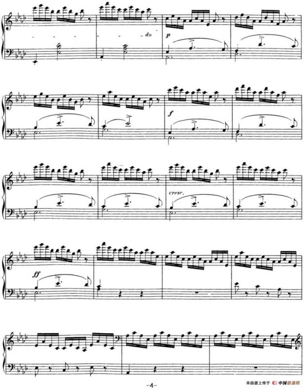 舒伯特降E大调即兴曲D.899，Op.90（NO.4）