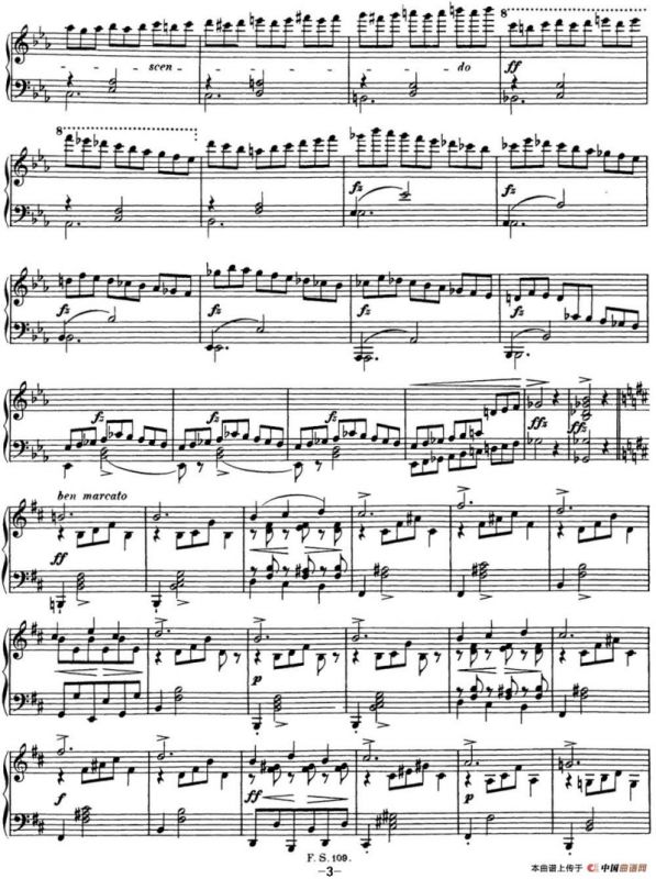 舒伯特降E大调即兴曲D.899，Op.90（NO.2）