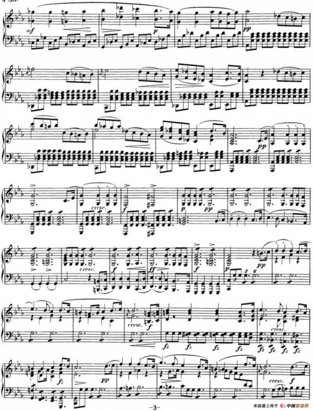 舒伯特c小调即兴曲D.899，Op.90（NO.1）