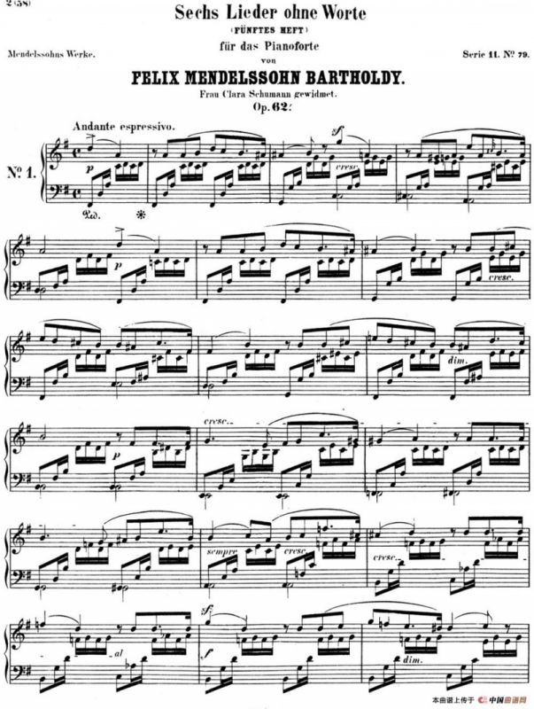 门德尔松无词歌Op.62（NO.1）