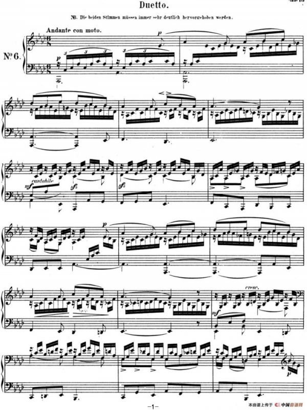 门德尔松无词歌Op.38（NO.6）