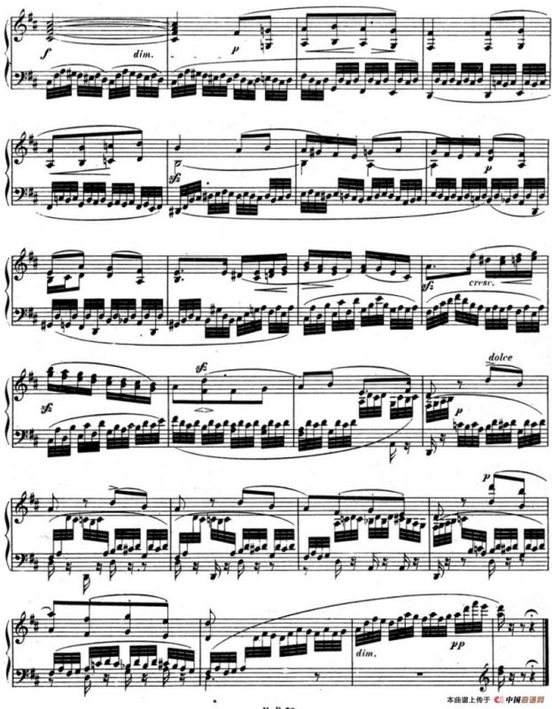 门德尔松无词歌Op.30（NO.5）