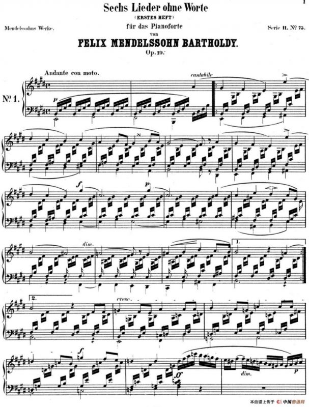 门德尔松无词歌Op.19（NO.1）
