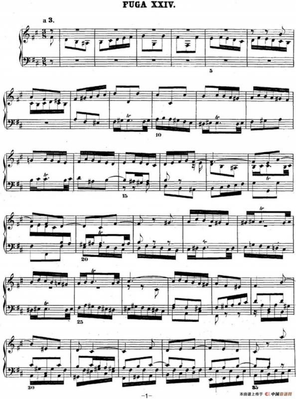 巴赫《平均律钢琴曲集·第二卷》之赋格曲（NO.24）
