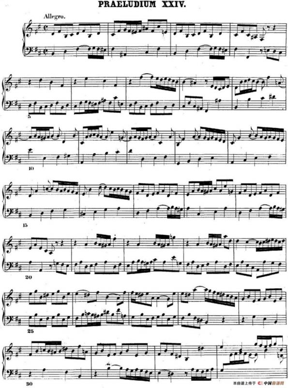 巴赫《平均律钢琴曲集·第二卷》之前奏曲（NO.24）