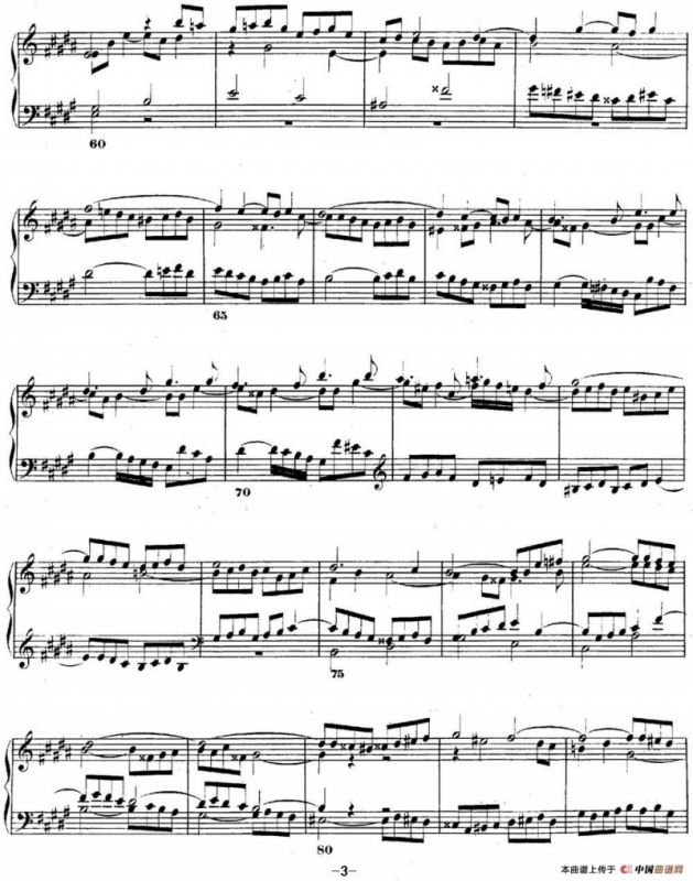 巴赫《平均律钢琴曲集·第二卷》之赋格曲（NO.23）