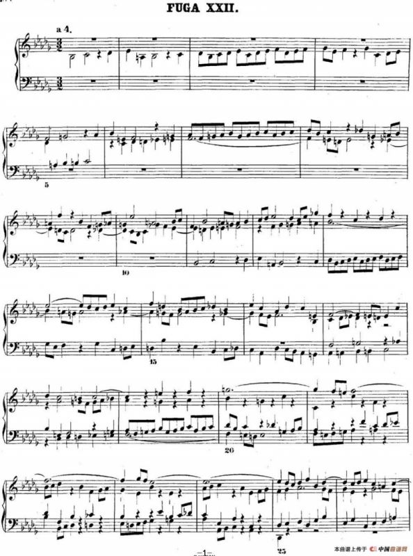 巴赫《平均律钢琴曲集·第二卷》之赋格曲（NO.22）