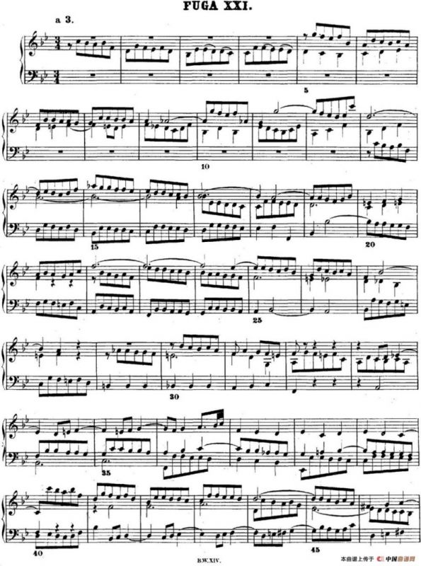 巴赫《平均律钢琴曲集·第二卷》之赋格曲（NO.21）