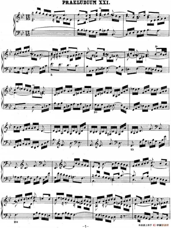 巴赫《平均律钢琴曲集·第二卷》之前奏曲（NO.21）