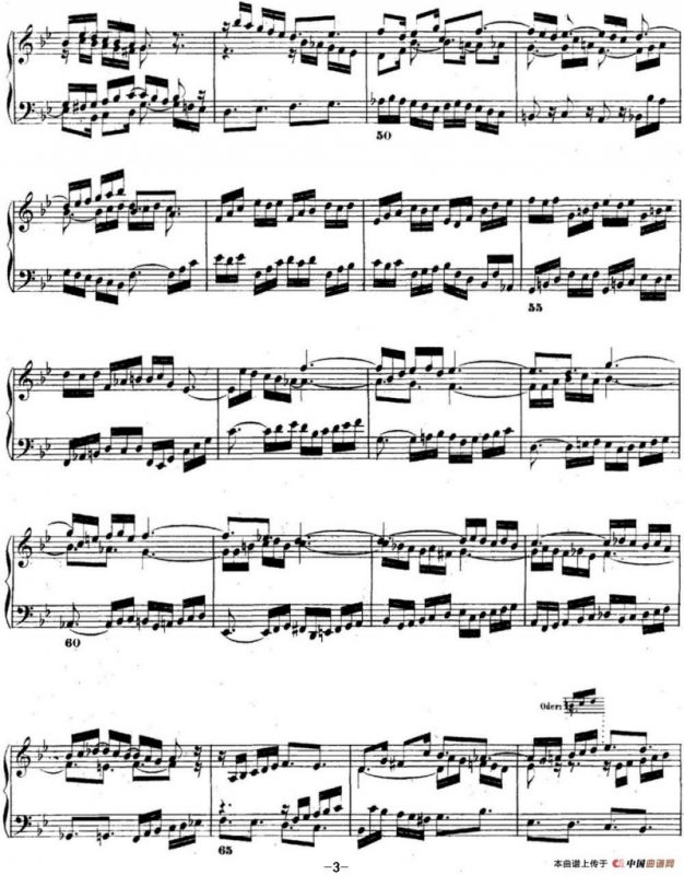 巴赫《平均律钢琴曲集·第二卷》之前奏曲（NO.21）