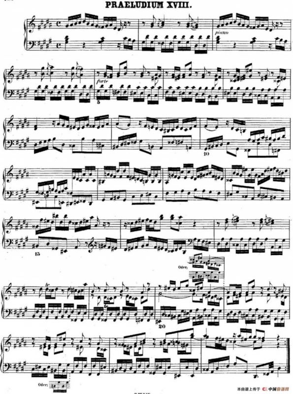 巴赫《平均律钢琴曲集·第二卷》之前奏曲（NO.18）