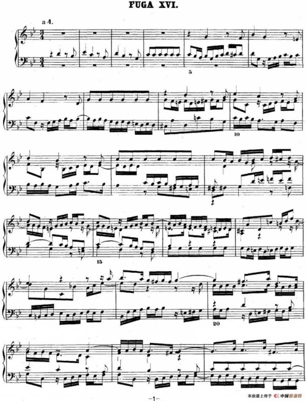 巴赫《平均律钢琴曲集·第二卷》之赋格曲（NO.16）