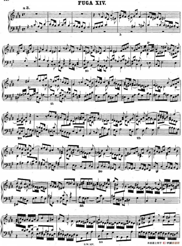 巴赫《平均律钢琴曲集·第二卷》之赋格曲（NO.14）