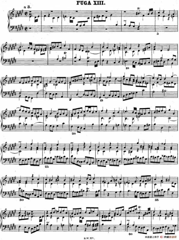 巴赫《平均律钢琴曲集·第二卷》之赋格曲（NO.13）