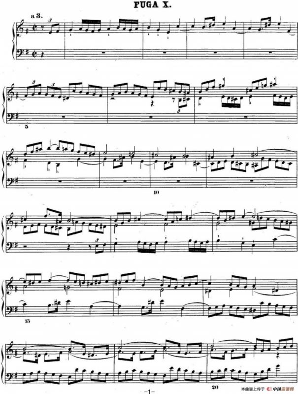巴赫《平均律钢琴曲集·第二卷》之赋格曲（NO.10）