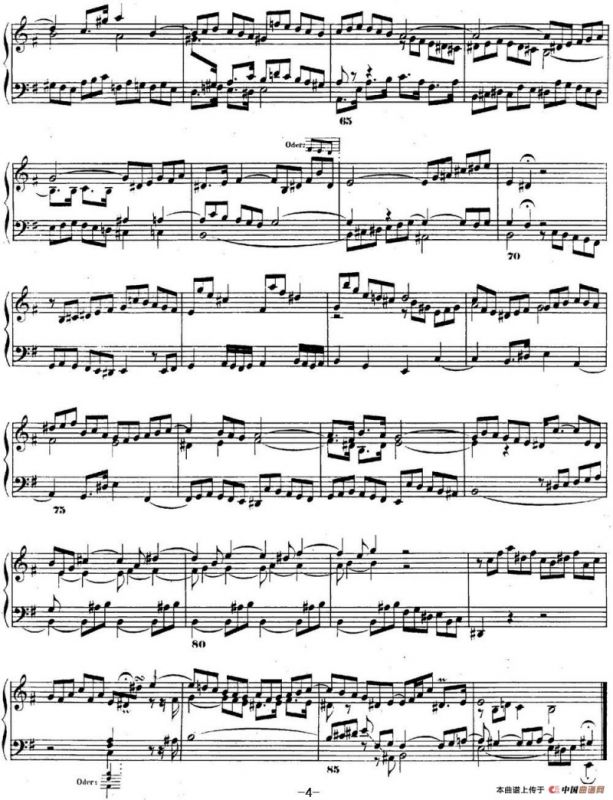 巴赫《平均律钢琴曲集·第二卷》之赋格曲（NO.10）