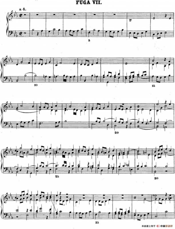 巴赫《平均律钢琴曲集·第二卷》之赋格曲（NO.7）