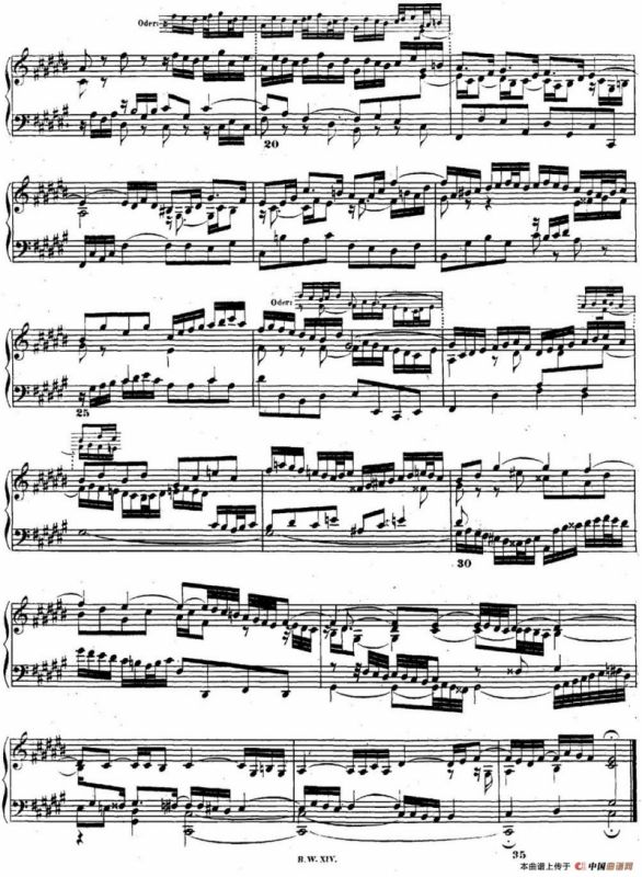 巴赫《平均律钢琴曲集·第二卷》之赋格曲（NO.3）