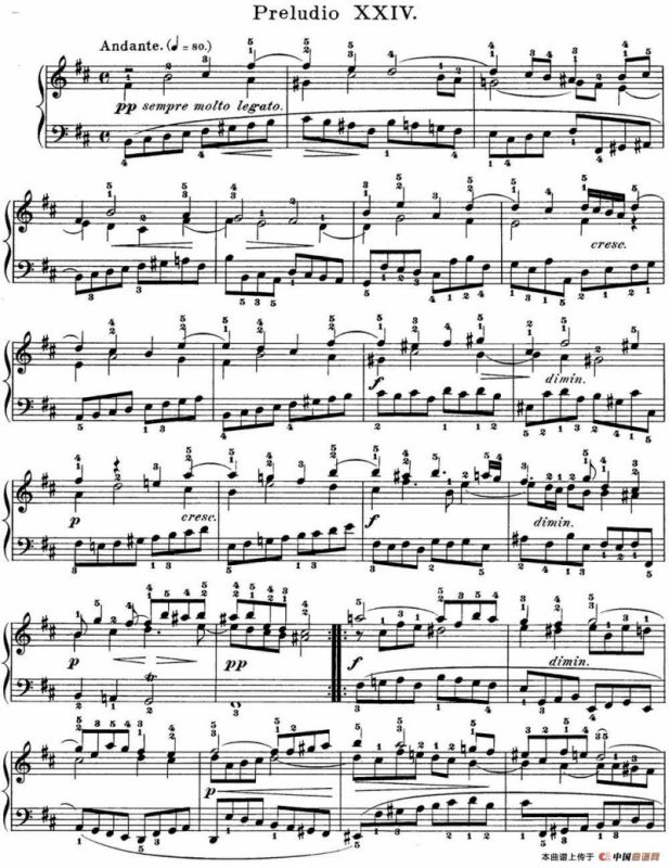 巴赫《平均律钢琴曲集·第一卷》之前奏曲（NO.24）