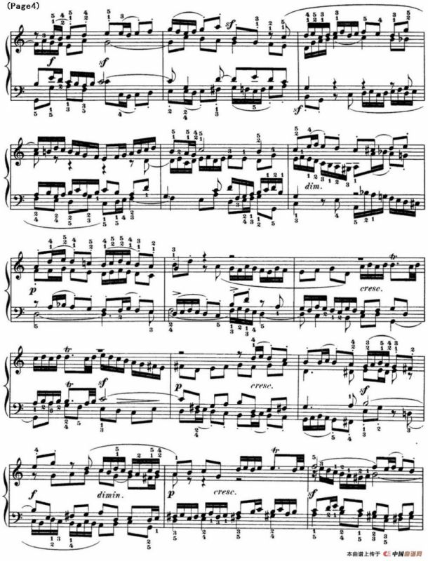 巴赫《平均律钢琴曲集·第一卷》之赋格曲（NO.20）