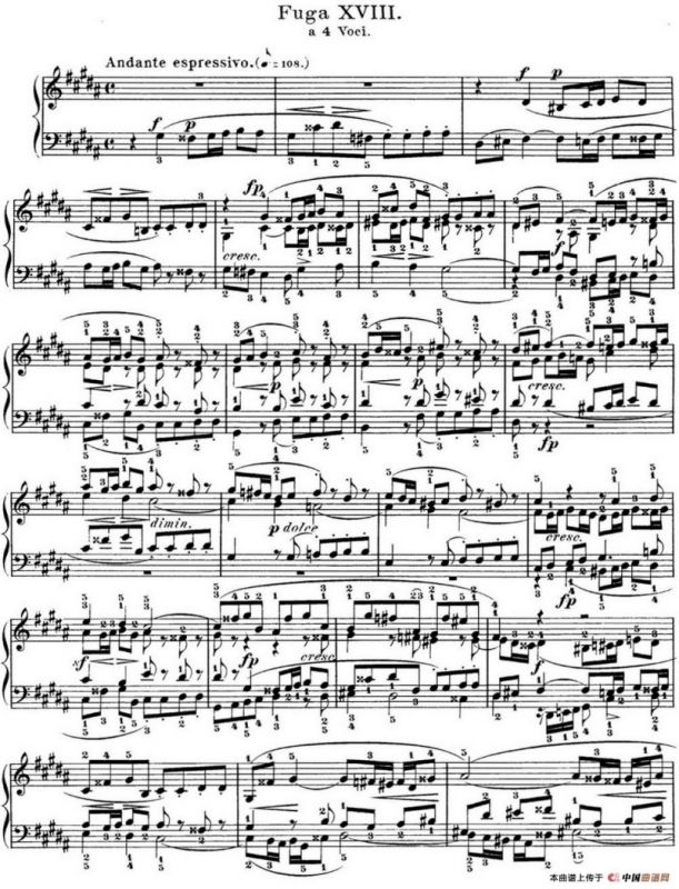 巴赫《平均律钢琴曲集·第一卷》之赋格曲（NO.18）