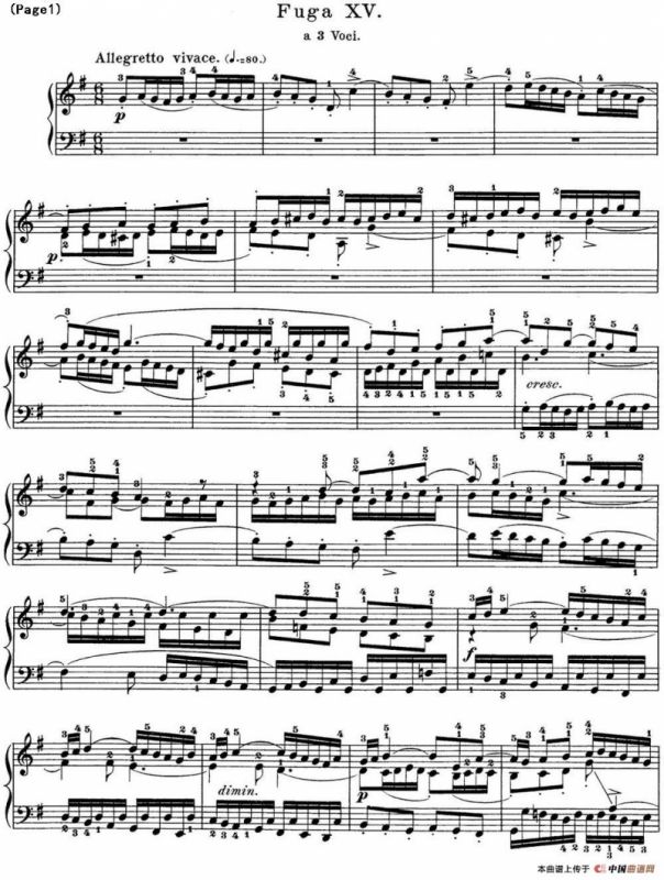 巴赫《平均律钢琴曲集·第一卷》之赋格曲（NO.15）