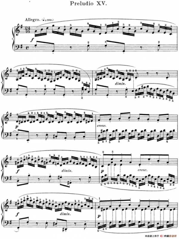 巴赫《平均律钢琴曲集·第一卷》之前奏曲（NO.15）