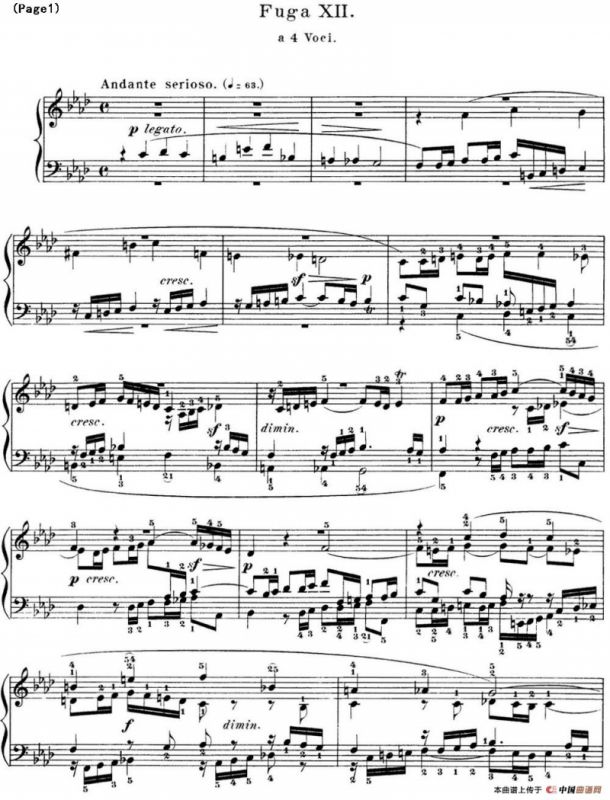 巴赫《平均律钢琴曲集·第一卷》之赋格曲（NO.12）