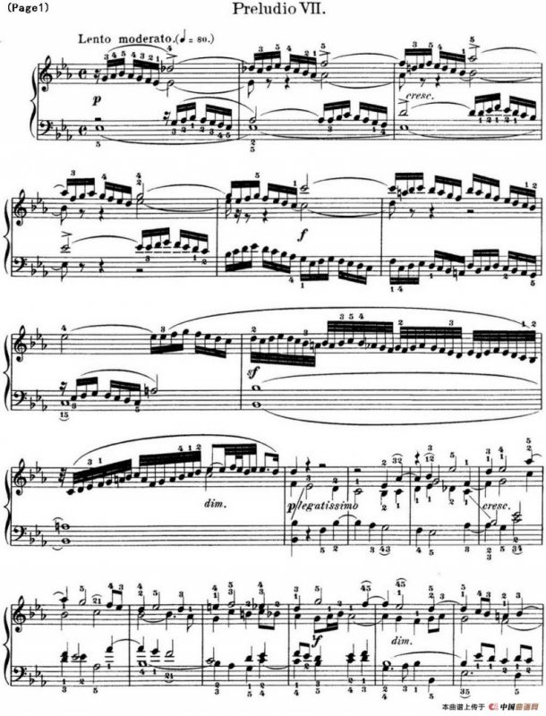 巴赫《平均律钢琴曲集·第一卷》之前奏曲（NO.7）