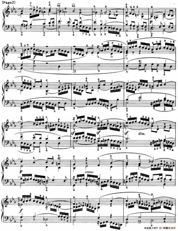 巴赫《平均律钢琴曲集·第一卷》之前奏曲（NO.7）