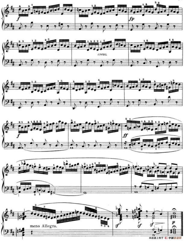 巴赫《平均律钢琴曲集·第一卷》之前奏曲（NO.5）