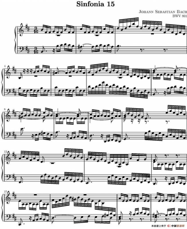 15首巴赫三部创意曲集（NO.15）