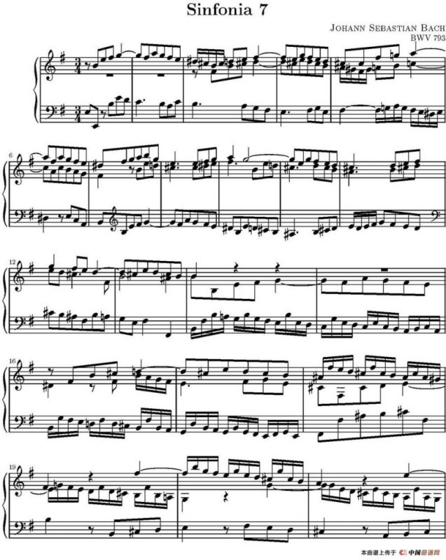 15首巴赫三部创意曲集（NO.7）