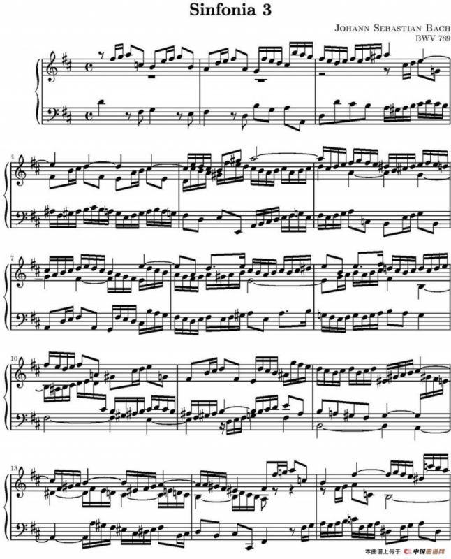 15首巴赫三部创意曲集（NO.3）