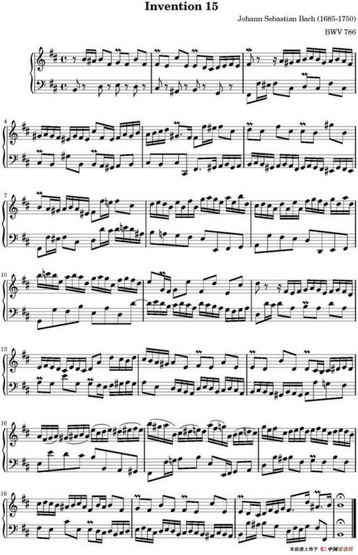 15首巴赫二部创意曲集（NO.15）