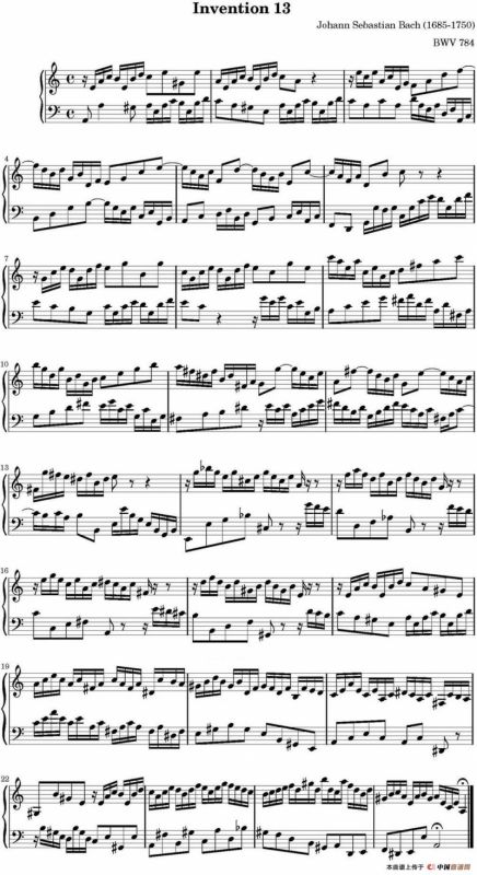 15首巴赫二部创意曲集（NO.13）