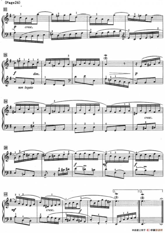 巴赫小前奏曲（NO.17-NO.18）