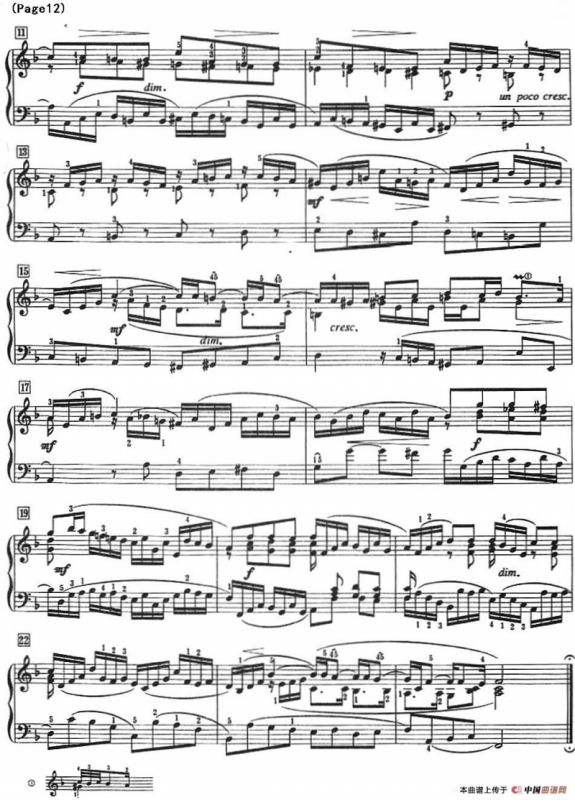 巴赫小前奏曲（NO.9-NO.12）