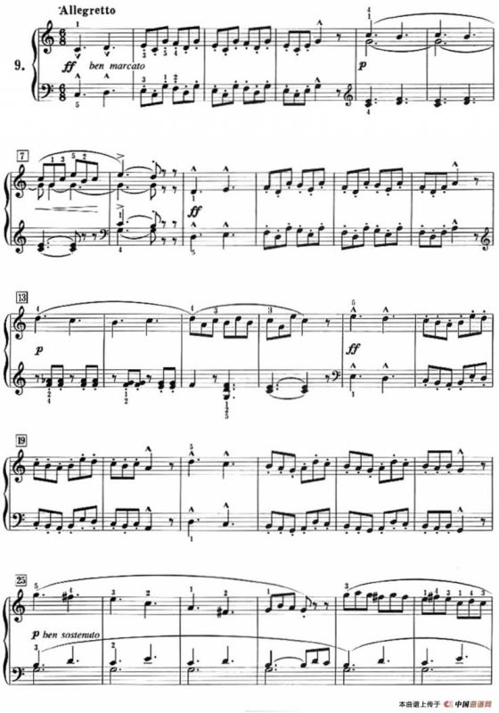50首莱蒙钢琴练习曲 作品37（NO.9）