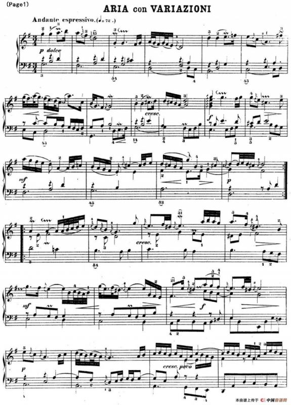 哥德堡变奏曲 巴赫 Goldberg Variationen BWV988