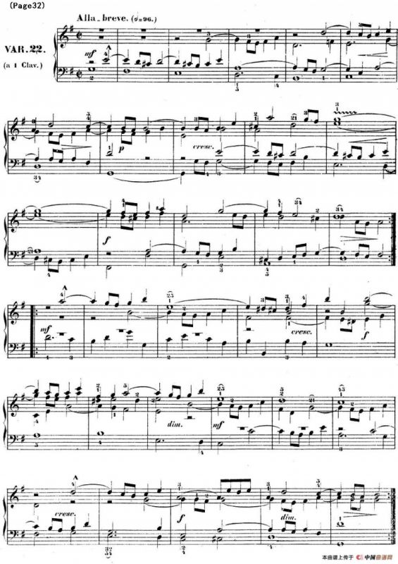 哥德堡变奏曲 巴赫 Goldberg Variationen BWV988