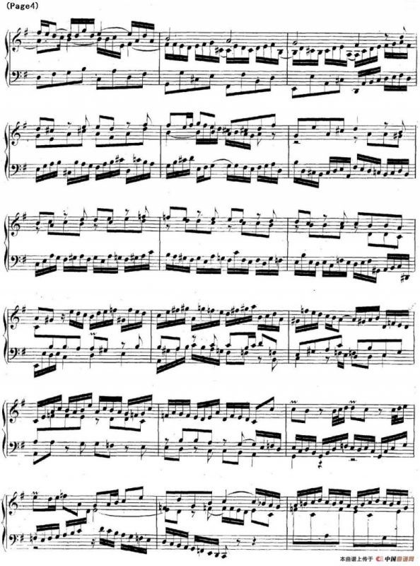 帕蒂塔6首德国组曲（No.6 e小调 巴赫 Partita e Minor BWV 830）