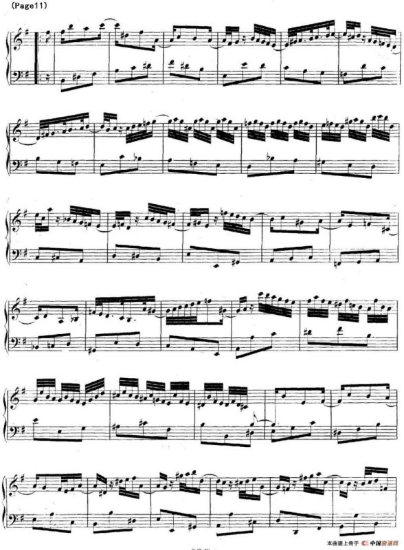 帕蒂塔6首德国组曲（No.6 e小调 巴赫 Partita e Minor BWV 830）